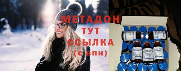 кокаин перу Абаза