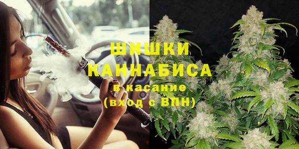 кокаин перу Абаза
