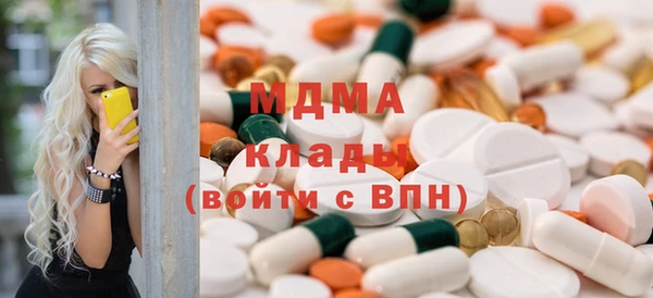 мефедрон VHQ Алзамай