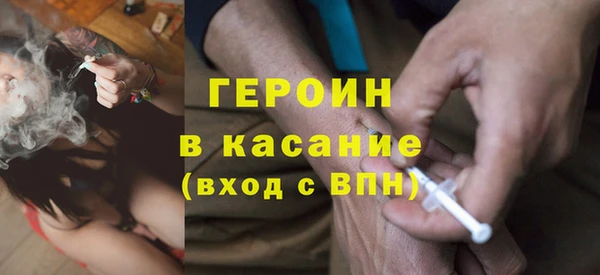 винт Алексин