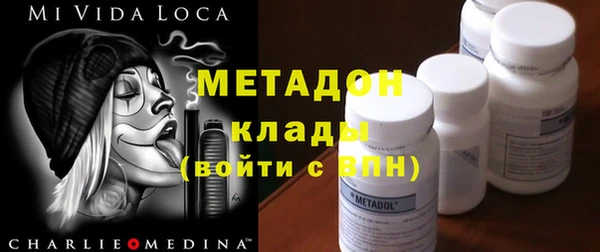 мет Остров