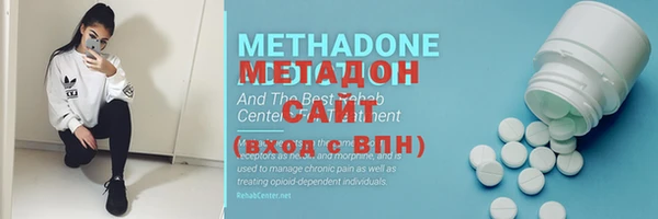ГАЛЛЮЦИНОГЕННЫЕ ГРИБЫ Осташков