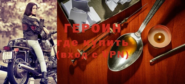 винт Алексин