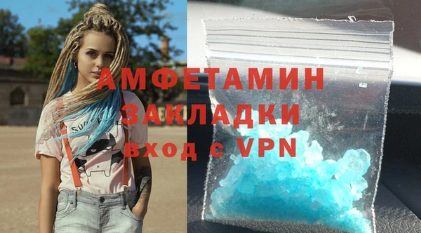 винт Алексин