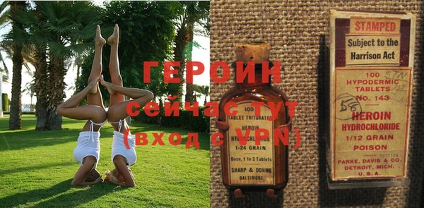 винт Алексин