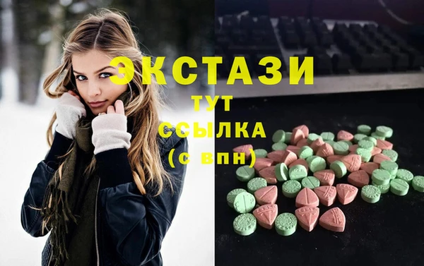 спайс Алексеевка