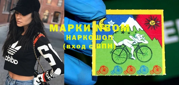 мефедрон VHQ Алзамай