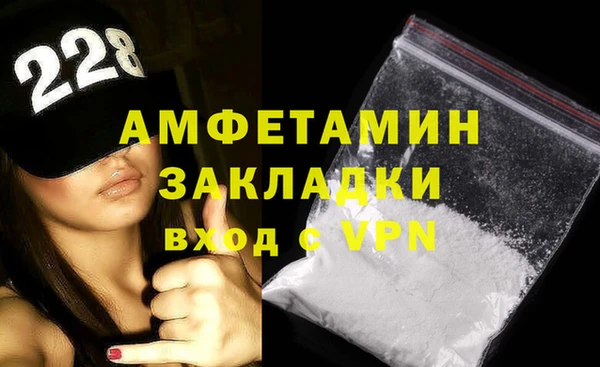 кокаин перу Абаза