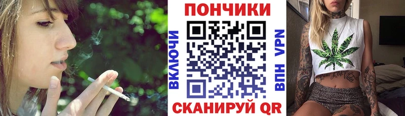 KRAKEN зеркало  Истра  shop телеграм  Бошки марихуана AK-47 